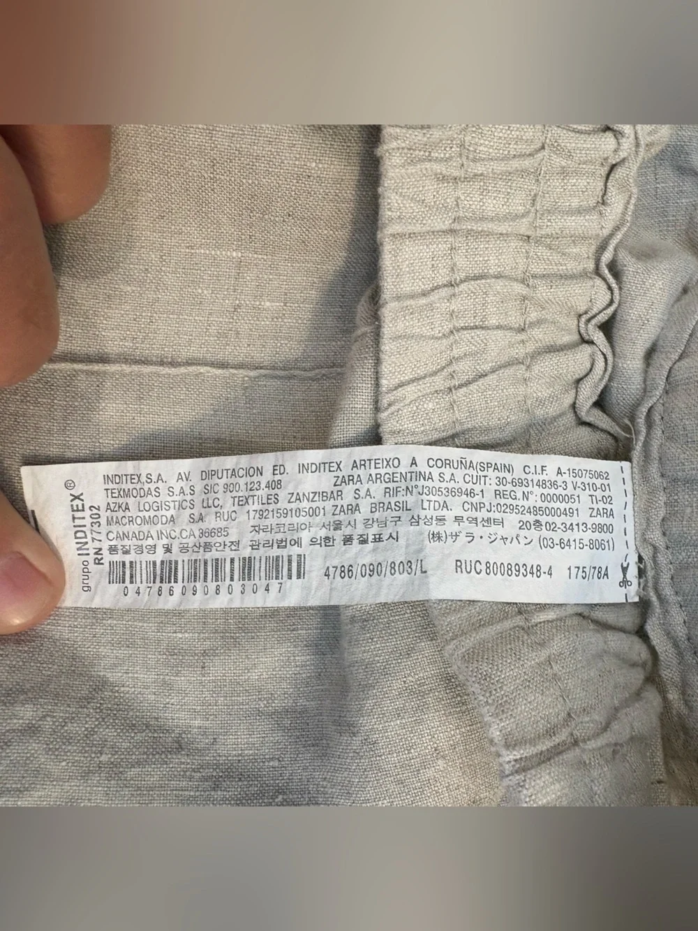 Zara Natural Linen Wide Leg Pants Size Large